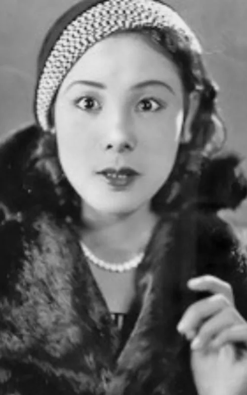 Reiko Hoshi