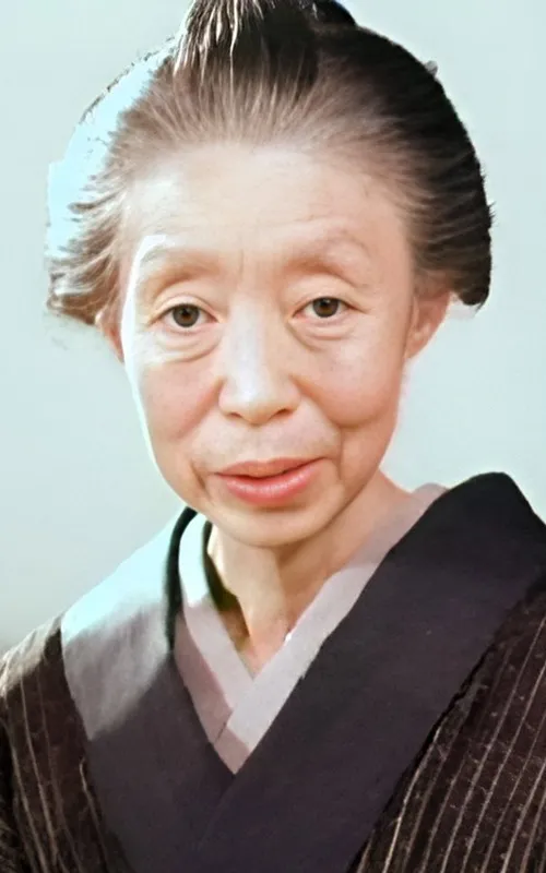 Tsuyako Okajima