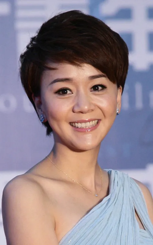 Wang Yinan