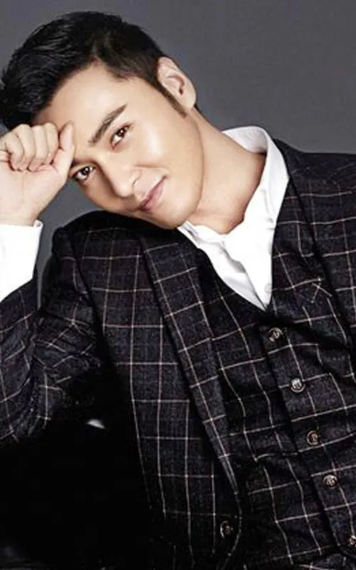 Hao Bojie