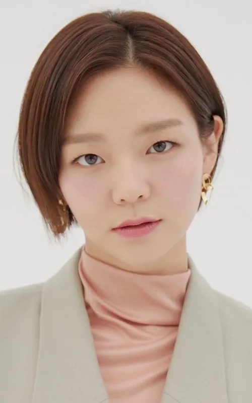 Esom