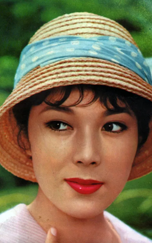 Atsuko Kindaichi
