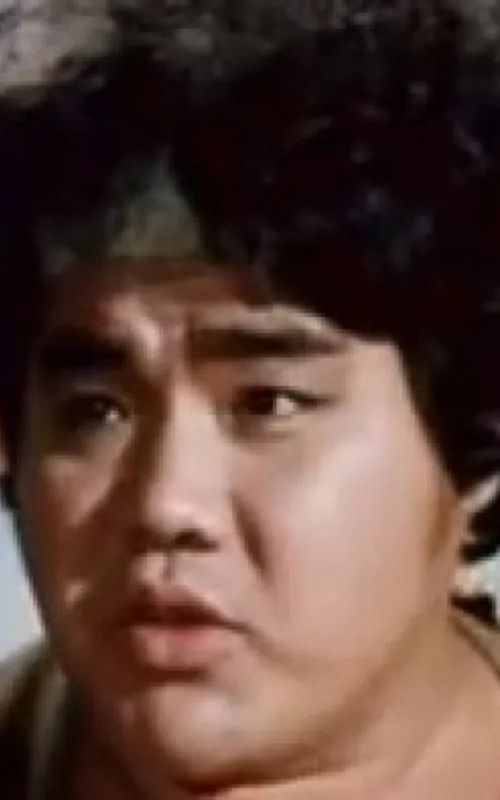 Pang San