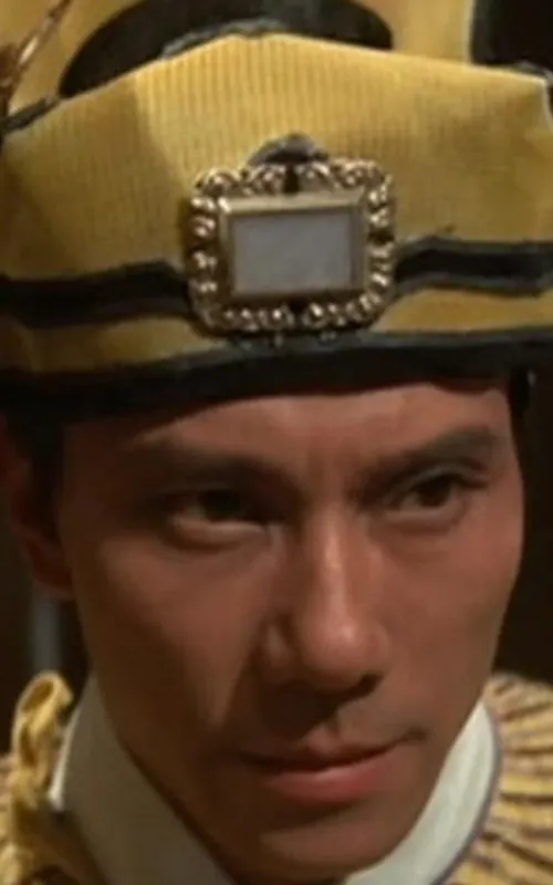 Ting Tung