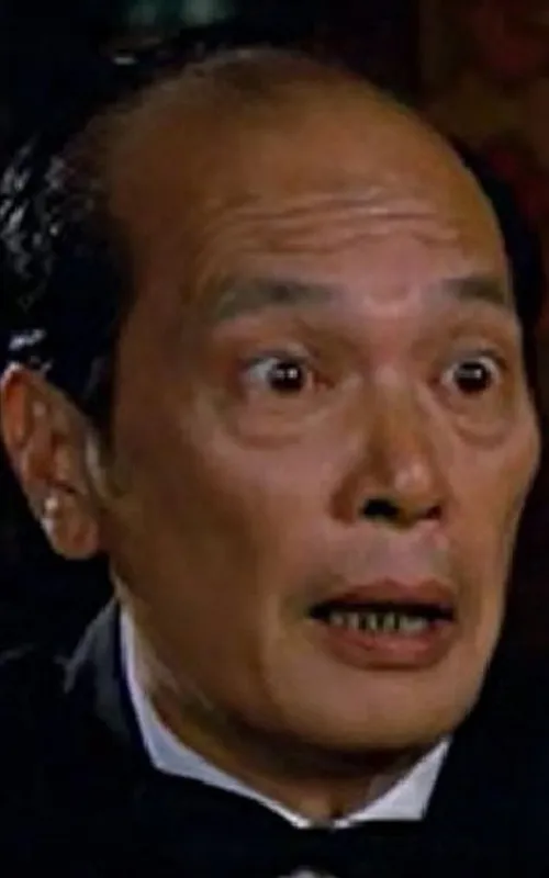 Fung Ming