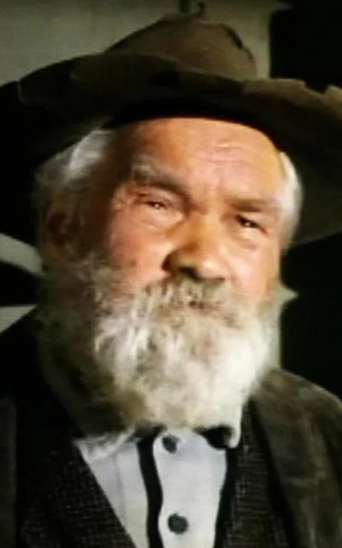 William Challee