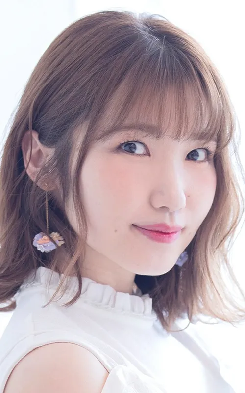 Aya Uchida