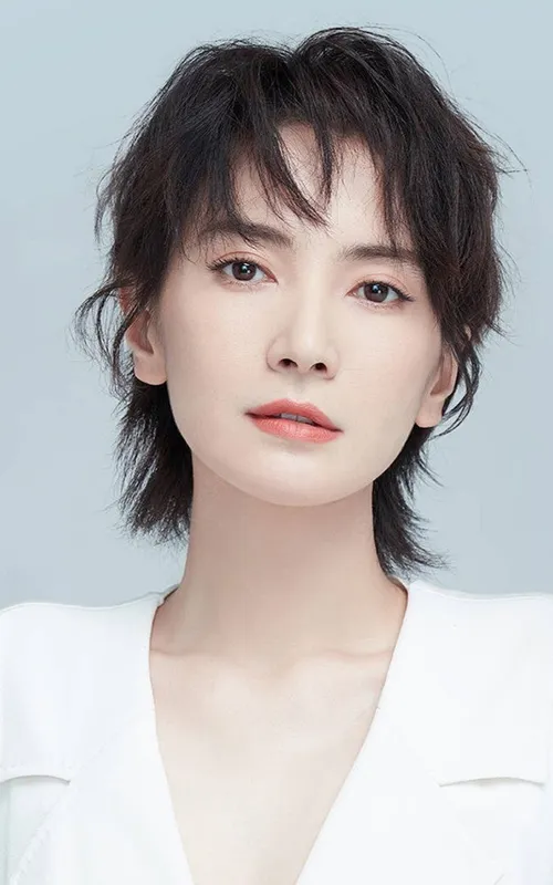 Li Yuan