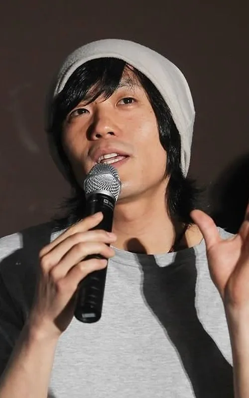 Lee Soo-hyeon