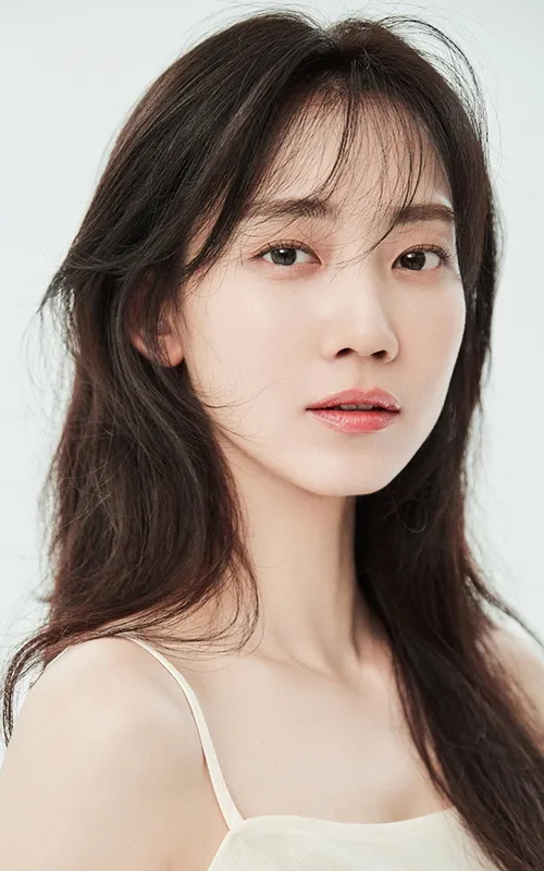 Shin Hyun-been