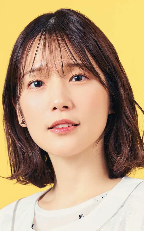 Maaya Uchida