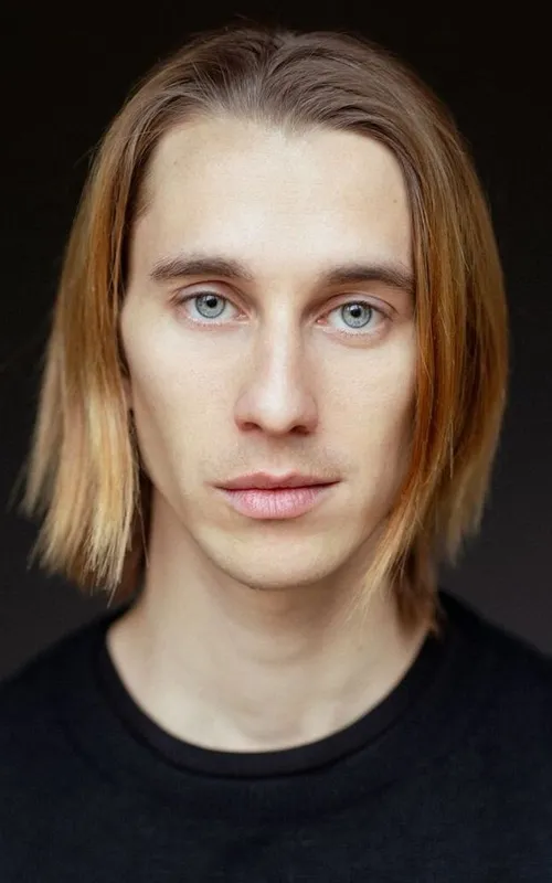 Axel Baille