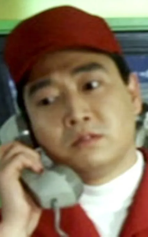 Ken'ichirō Maruyama