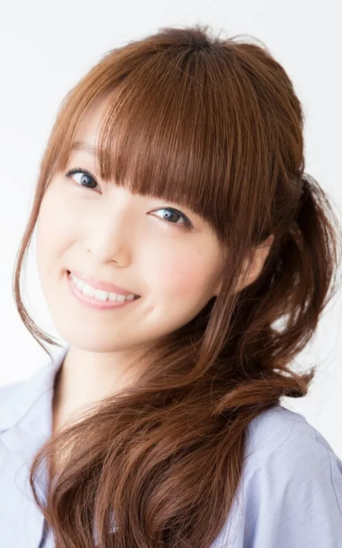 Emiri Kato
