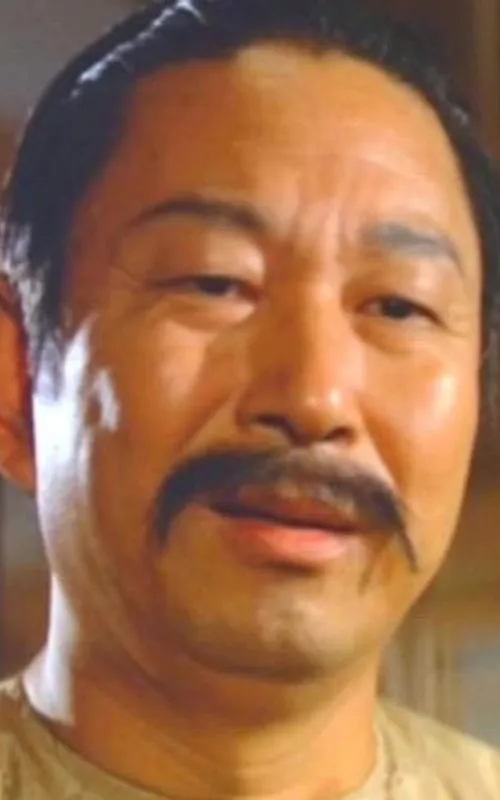 Han Chiang