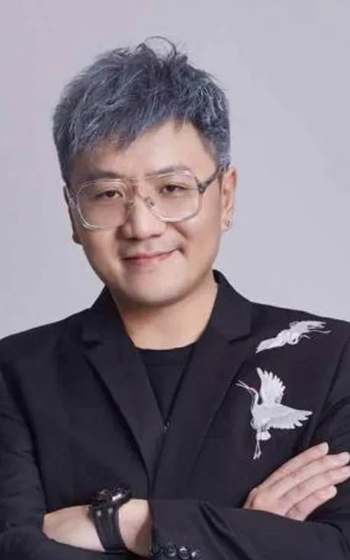 Yan Zi Jing