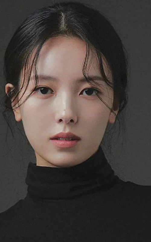 Park Hae-in