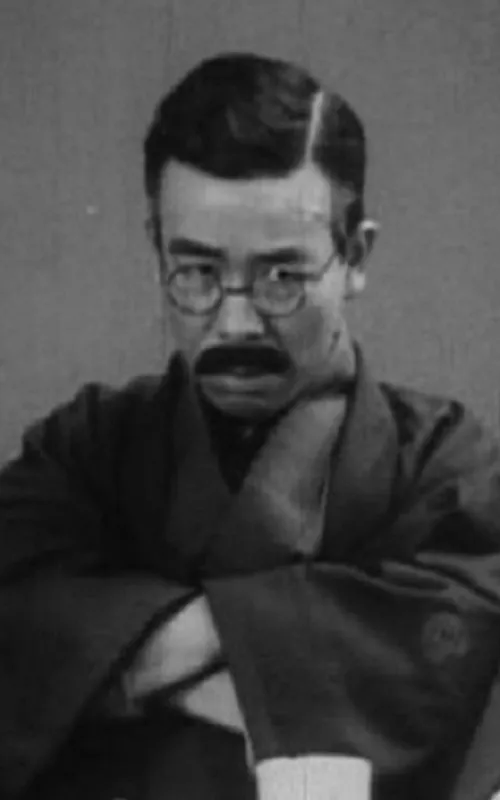 Reikichi Kawamura