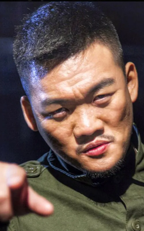 Chen Xingyu