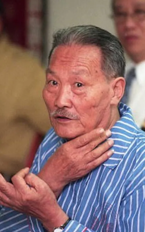 Miao Tian