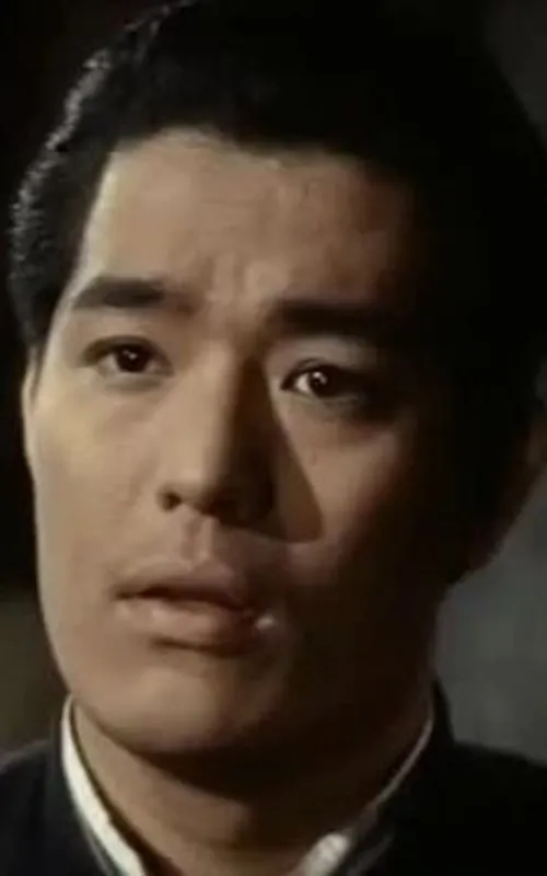 Kong San