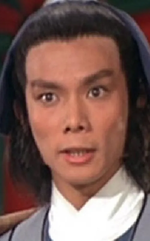 Richard Yuen Tak