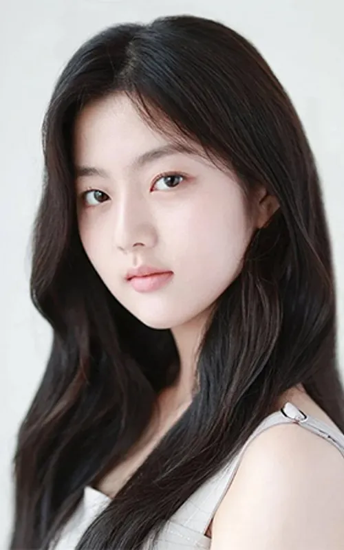 Shin Eun-soo