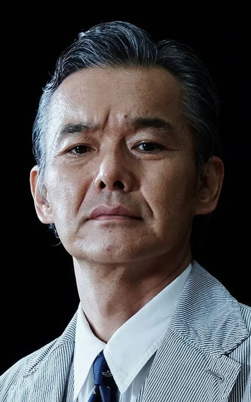 Atsuro Watabe