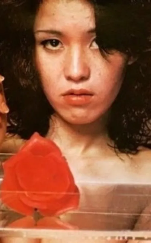 Meika Seri