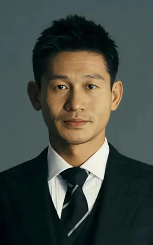 Yu Ailei