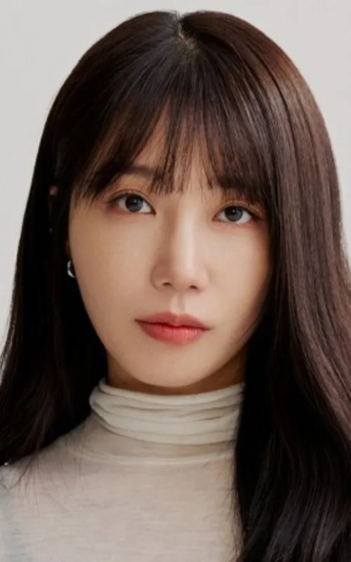 Jung Eun-ji