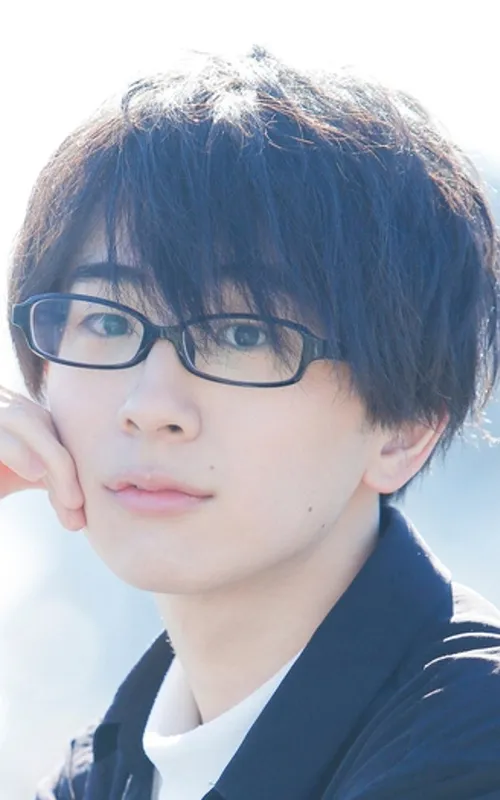 Yuki Inoue