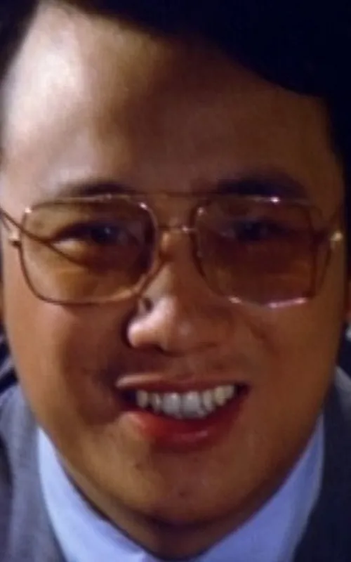 Chiang Pin