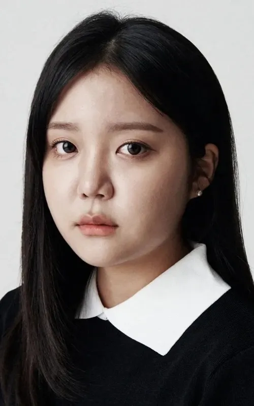 Yu Eun-mi