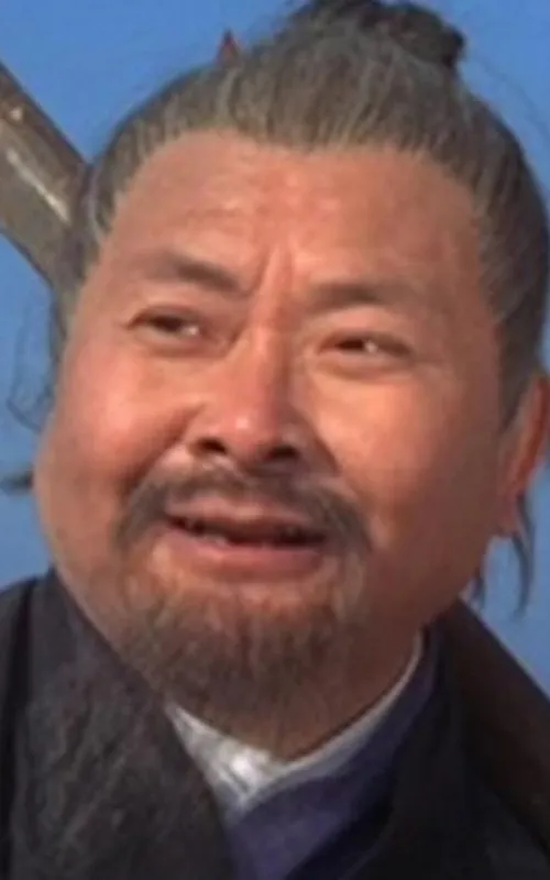 Goo Chim-Hung