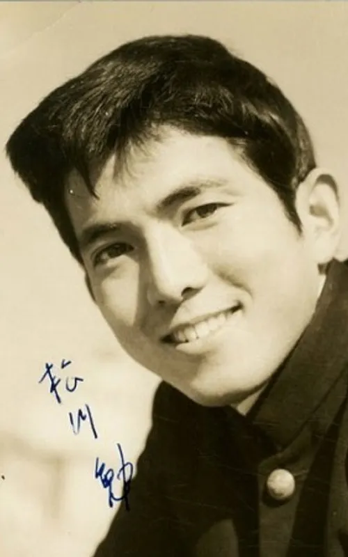 Tsutomu Matsukawa