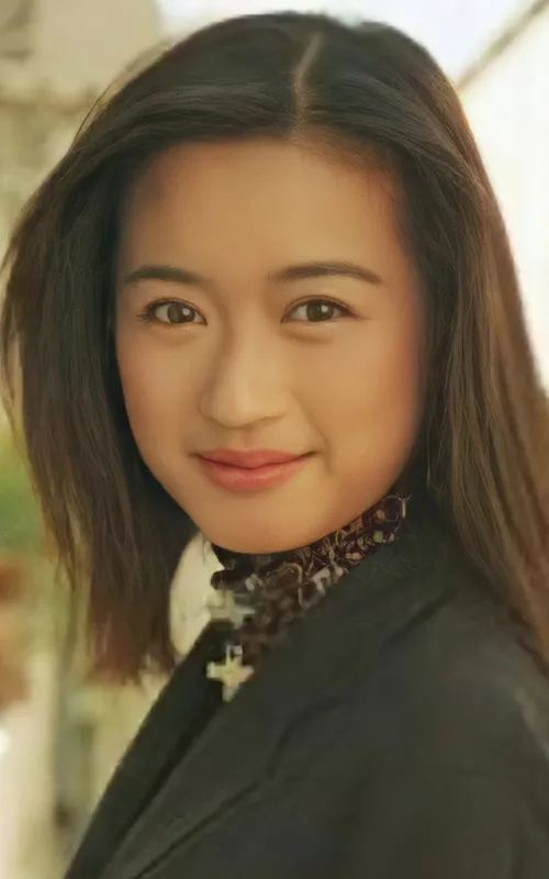 Yeung Ling