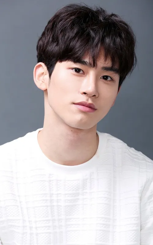 Han Kyun-yu