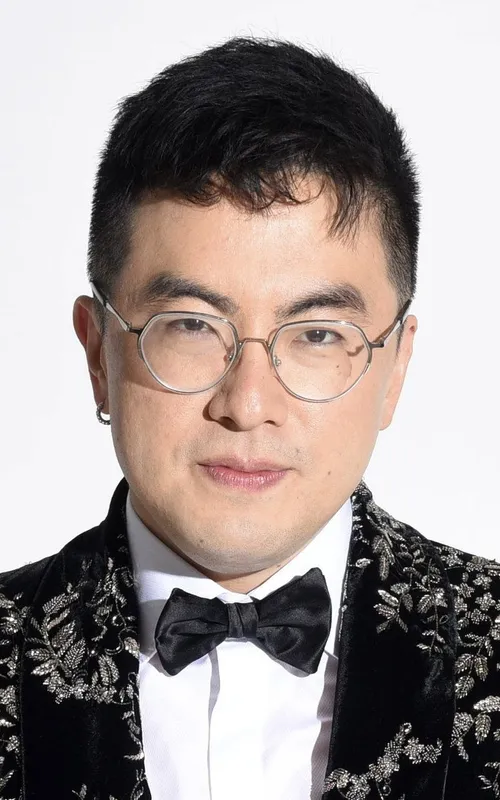 Bowen Yang