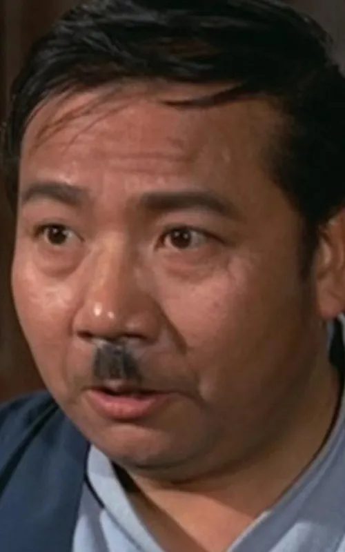 Chu Gam