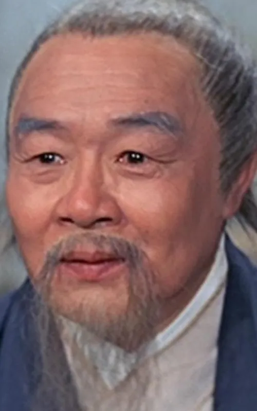 Ku Wen-Chung