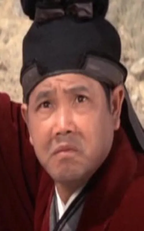 Ho Bo-Sing