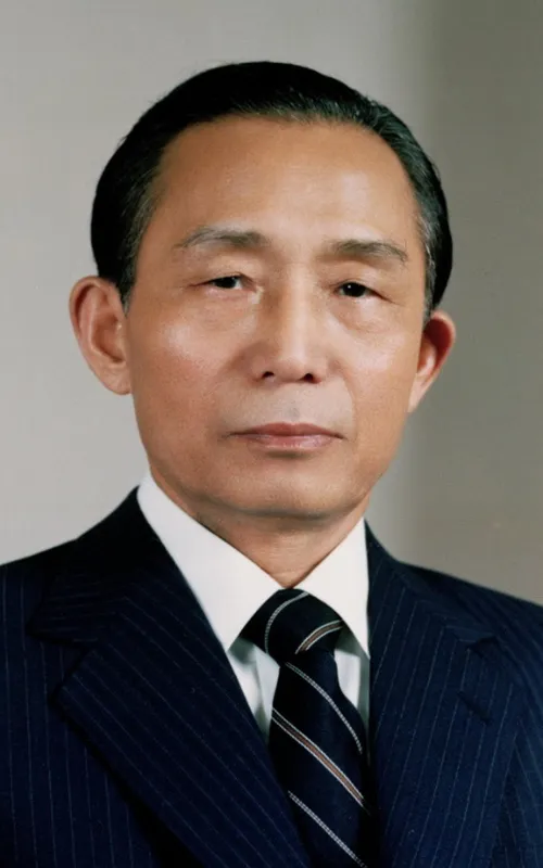Park Chung-hee