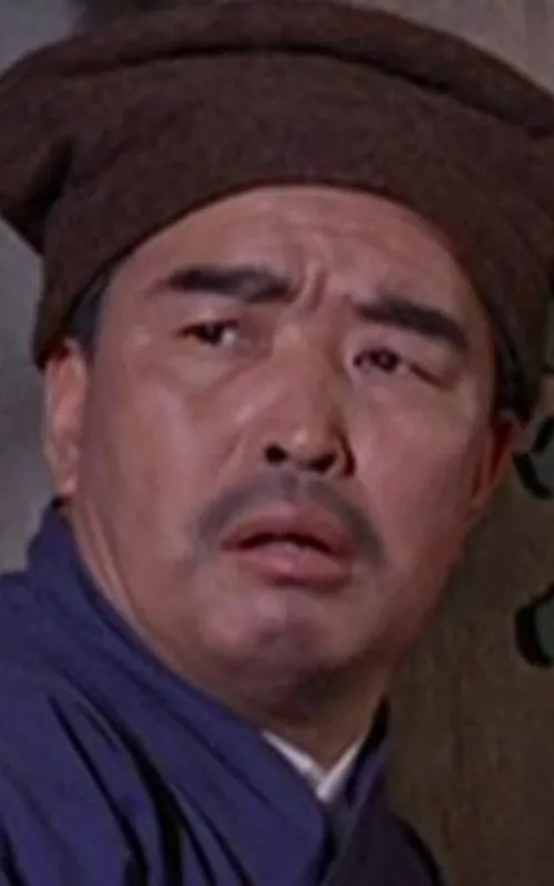 Man Lei
