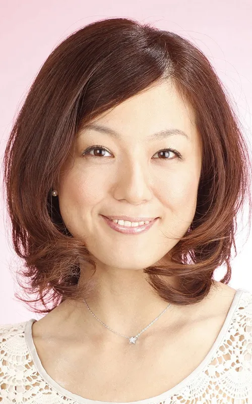 Yumi Kakazu