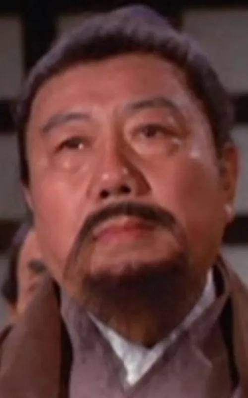 Chai Lam