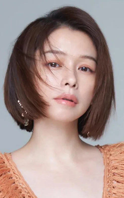 Vivian Hsu