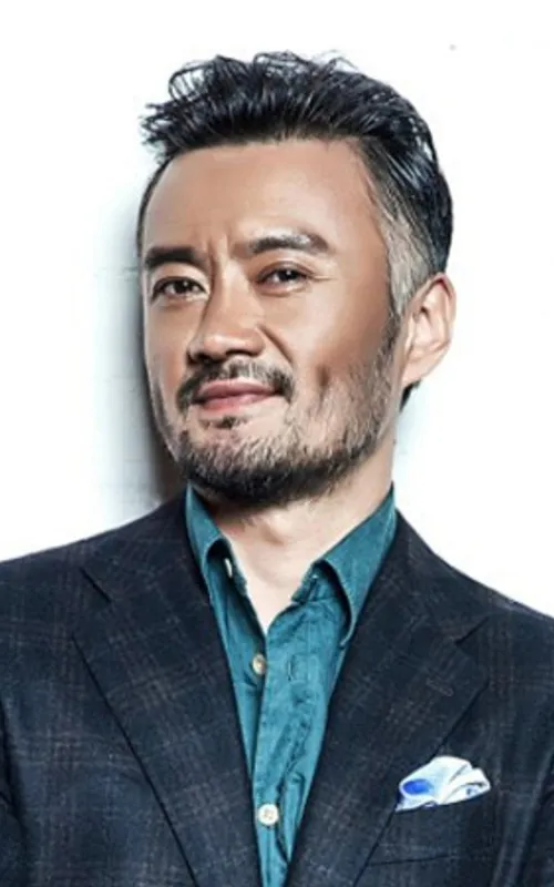 Cao Weiyu