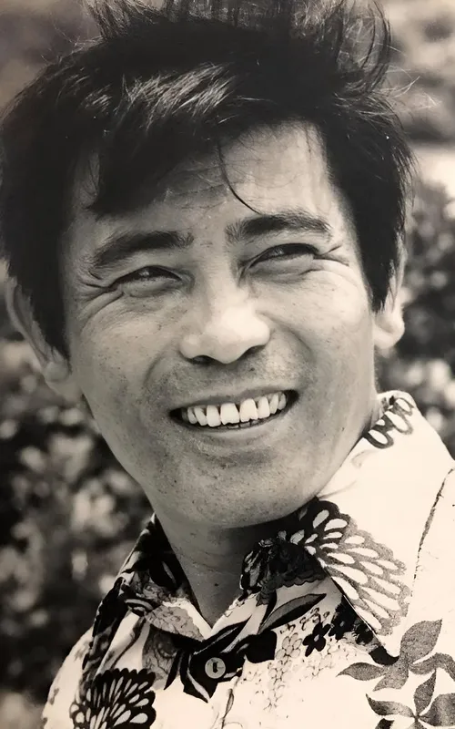 Ku Feng