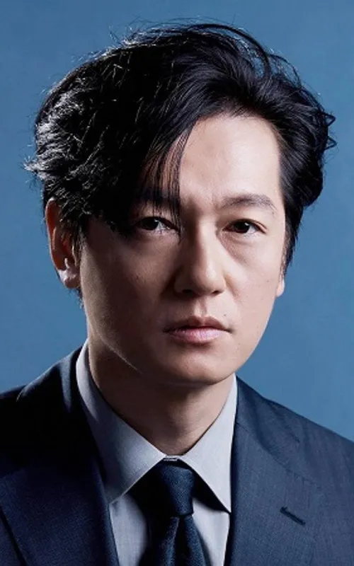 Arata Iura